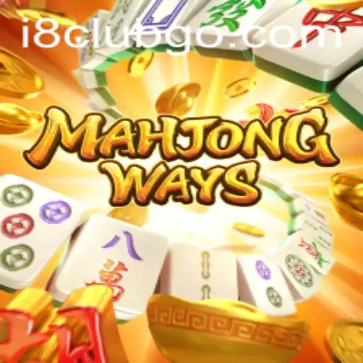 Explore MahjongWays: Unraveling the Classic Game with a Modern Twist